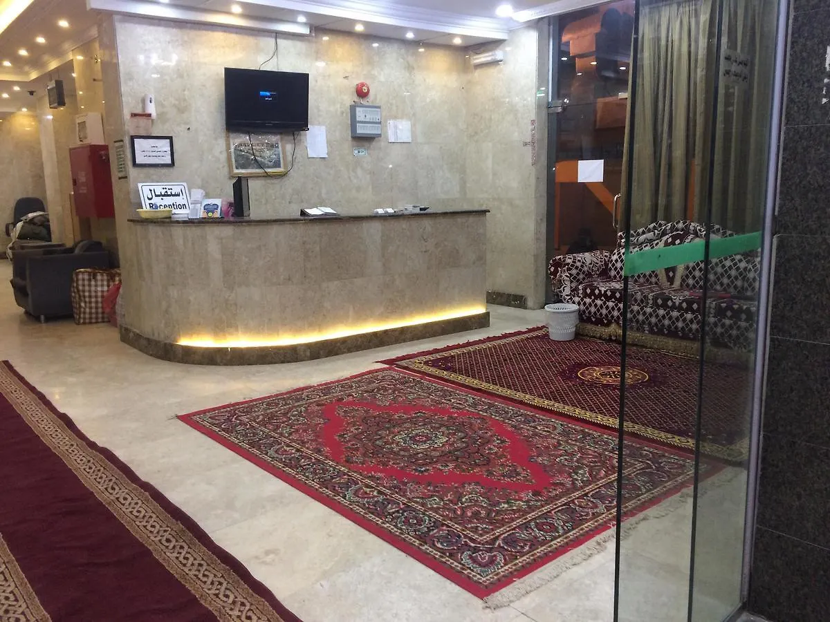 Jawhart Maad Al-Masyah Hotel Mekke 0*,  Suudi Arabistan